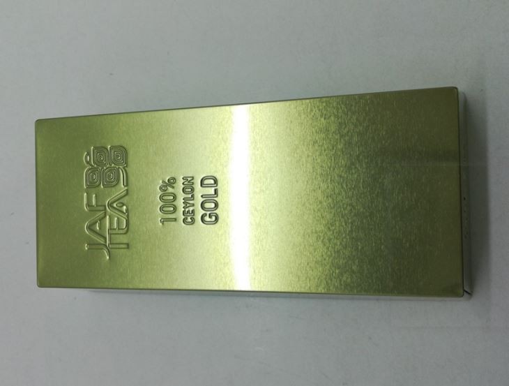 Gold Brick Shape Cocoa Tin Box